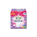 ★7/4-11 P最大27倍★【全国配送可】- リフレ安心パッド 200cc 14枚入 リブドゥコーポレーション 品番 18406 メーカー在庫品 D132605 JAN 4904585514197 -【介護用品TYA】