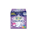 ★7/4-11 P最大27倍★【全国配送可】- リフレ安心パッド 300cc 10枚入 リブドゥコーポレーション 品番 18408 メーカー在庫品 D132607 JAN 4904585017353 -【介護用品TYA】