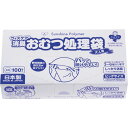 ★7/4-11 P最大27倍★【全国配送可】- ウィズケア大人用おむつ処理袋ビッグ100枚入 サンシャインポリマー 品番 9102 メーカー在庫品 D22722 JAN 4932702091023 -【介護用品TYA】