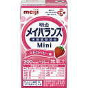 ★5/9-16 P最大27倍★【全国配送可】- 明治メイバランスMini (4)ストロベリー (24本入) 株式会社明治 品番 1671590 メーカー在庫品 ...