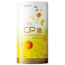 ★5/9-16 P最大27倍★【全国配送可】- ブイクレスCP10ミックスフルーツ125ml(30本入) 1ケース ニュートリー 品番 A10045 メーカー0...