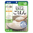 【病院専用商品】 バランス献立コシヒカリのなめらかごはん　アサヒグループ食品 品番 4987244193353 A270008 JAN 4987244193353 ・普段の食事に、おいしさ+バランスを。 ・べたつきを抑え、まとまり良く仕上げた、やわらかいごはんです。 ●原材料／米粉（国産）、デキストリン、イヌリン（食物繊維）／トレハロース、ゲル化剤（増粘多糖類）、V.B1 ●栄養成分／（1食当たり）エネルギー80kcal、たんぱく質0.8g、脂質0.2g、炭水化物19.5g、糖質18.0g、食物繊維1.5g、食塩相当量0.03g ●賞味期限／製造後1年6ヶ月 ●ユニバーサルデザインフード〈区分4・かまなくてよい〉 ●生産国／日本 ●▲▼24 callme コールミー コール・ミー 明日 楽 介護用品　福祉用具　医療　介護　施設　病院 免税 TAXFREE DUTY 爆買 月島堂 tukishima 新品 お買い得 限定 送料無料 送料込み 送料込 通販 通信販売 人気 ランキング 楽天 楽天市場 ネットショッピング 会社 会社用 プロ 業務用 仕事用 学校 小学校 中学校 高校 高等学校 専門学校 大学 大学院 オフィス 事務所 店舗 インボイス対応 適格請求書発行事業者★月島堂はインボイス対応済！インボイスのご請求書、領収書をご発行可能です。★業界最安値に挑戦！専門店ならではの納得価格。★創業25年の信頼と実績！★多くのお客様に選ばれ、累積受注件数35000件突破！★月島堂は90％以上のお客様にご納得いただいております。★お気軽にお見積もりご依頼下さい