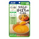 ★ポイント最大16倍★【全国配送可】- バランス献立なめらかかぼちゃ含煮風 アサヒグループ食品 品番 メーカー在庫品 A270011 JAN 498724419...