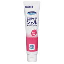 ★ポイント最大16倍★【全国配送可】- ◎マウスピュア口腔ケアジェル イチゴ風味 40g 川本産業 品番 メーカー在庫品 A23261 JAN 4987601525520 -【介護用品TYA】