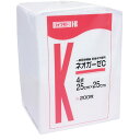 ★ポイント最大16倍★【全国配送可】- ネオガーゼC 25×25 4折200枚 川本産業 品番 021-460110-00 メーカー在庫品 A2836 JAN 4987601519154 -【介護用品TYA】