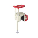 ★ポイント最大16倍★【全国配送可】- ユニットバス対応浴槽手すり UST-130UB レッド アロン化成(株) 品番 536-630 メーカー在庫品 B1547002 JAN 4970210003336 -【介護用品TYA】