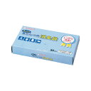 ★ポイント最大16倍★【全国配送可】- 消臭袋 大人の紙おむつ用 マルアイ 品番 メーカー0:在庫品 D2340 JAN 4902850663199 -【介護用...