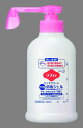 ★ポイント最大16倍★【全国配送可】- ソフティ ハンドクリーン手指消毒ジェル 250ml 花王プロフェッショナル・サービス 品番 メーカー在庫品 A30271 JAN 4901301329226 -【介護用品TYA】