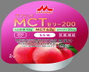 ★5/9-16 P最大27倍★【全国配送可】- エンジョイMCTゼリー200 24個入 もも味 クリニコ 品番 0655614 メーカー在庫品 A3113505...