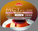 ★5/9-16 P最大27倍★【全国配送可】- エンジョイMCTゼリー200 24個入 プリン味 クリニコ 品番 0655611 メーカー在庫品 A311350...