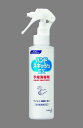 ★ポイント最大16倍★【全国配送可】- ハンドスキッシュEX スプレータイプ150ml 花王プロフェッショナル・サービス 品番 メーカー在庫品 A30144 JAN 4901301389138 -【介護用品TYA】
