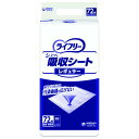 ★7/4-11 P最大27倍★【全国配送可】- ライフリー シュッと吸収シート レギュラー72枚 品番 52653 メーカー在庫品 D250650101 JAN 4903111526536 -【介護用品TYA】(4)
