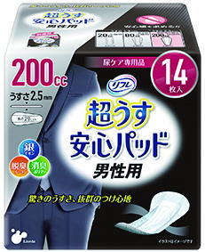 ポイント最大16倍 【全国配送可】- 超うす安心パッド男性用 200cc 14枚 リブドゥコーポレーション 品番 18124 メーカー在庫品 D249450301 JAN 4904585045363 -【介護用品TYA】