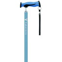 ★ポイント最大16倍★【全国配送可】- バンブーステッキ ブルー 竹虎 品番 104943 メーカー0:在庫品 E340750103 JAN 495899584...