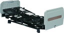 ★ポイント最大16倍★【全国配送可】- ヨカロポジショニングベッド 樹脂 3モーター 90cm 非 プラッツ 品番 P116-71ADGW メーカー1:直送品 C309750231 JAN 4539940103060 -【介護用品TYA】