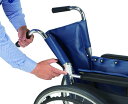 ★7/4-11 P最大27倍★【全国配送可】- スチール製車いす EX-11BS 非 マキテック 品番 EX-11BS メーカー1:直送品 E355450501 JAN 4968501786501 -【介護用品TYA】