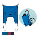 ★ポイント最大16倍★【全国配送可】- スリングシートR1 M ブルー 非 高田ベッド製作所 品番 TB-1401 メーカー1:直送品 F13800310 -【...