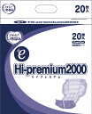 ★7/4-11 P最大27倍★【全国配送可】- エルモアいちばん+e Hi-premium 2000 20枚 カミ商事 品番 455121 メーカー0:在庫品 D24092 JAN 4971633714502 -【介護用品TYA】