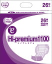 ★7/4-11 P最大27倍★【全国配送可】- エルモアいちばん+e Hi-premium 1100 26枚 カミ商事 品番 455101 メーカー0:在庫品 D24091 JAN 4971633714472 -【介護用品TYA】