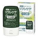 ★ポイント最大16倍★【全国配送可】- リフレケア ライム風味 90g 雪印ビーンスターク 品番 K0SF0 メーカー在庫品 A26819 JAN 4987785004637 -【介護用品TYA】