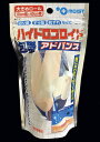 ★ポイント最大16倍★【全国配送可】- ハイドロコロイド包帯アドバンス 瑞光メディカル 品番 CA6I メーカー在庫品 A24472 JAN 4571256950440 -【介護用品TYA】