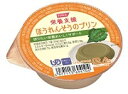 ★ポイント最大16倍★【全国配送可】- 栄養支援プリン ほうれんそうのプリン ホリカフーズ 品番 メーカー在庫品 A148351 JAN 49771136941...