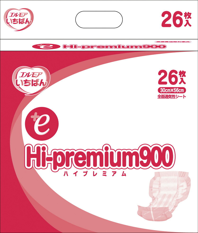 【病院専用商品】 エルモアいちばん+e Hi-premium 900 26枚　カミ商事 品番 455171 D24093 JAN 4971633714809 callme コールミー コール・ミー 明日 楽 カウネット kaunet ソロエル オフィス 家具 事務所 tano タノメ モノタロウ monotaro 免税 TAXFREE DUTY 爆買 月島堂 tukishima 勝どき オフィス家具 インテリア 家具 アウトレット レイアウト 新品 お買い得 限定 送料無料 送料込 通販 通信販売 人気 ランキング 楽天 ネットショッピング 会社 プロ オフィス 事務所 業務用 仕事用 商談 テレワーク リモート 打ち合わせ 会議室 事務室 事務 作業用 事務用 かわいい　座り心地　おしゃれ お洒落 クール かっこいい ネットカフェ マンガ喫茶 漫画喫茶 学校 小学校 中学校 高校 高等学校 専門学校 大学 大学院 オフィス 事務所 店舗 卒業式 入学式 防災 決算 期末 新入社員 新入生 新生活 引っ越し 引越 転居 移転 介護 病院 クリニック 診療所 グループホーム 訪問看護 訪問介助 居宅 インボイス対応 適格請求書発行事業者 備蓄米 tyal更新日 2026/05/29★月島堂はインボイス対応済！インボイスのご請求書、領収書をご発行可能です。★業界最安値に挑戦！専門店ならではの納得価格。★創業28年の信頼と実績！★多くのお客様に選ばれ、累積受注件数35000件突破！★月島堂は90％以上のお客様にご納得いただいております。★お気軽にお見積もりご依頼下さい