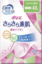 ★7/19-26 P最大27倍★【全国配送可】- ポイズサラサラ素肌吸水ナプキン安心の少量用22枚 日本製紙クレシア 品番 88264 メーカー在庫品 D243650101 JAN 4901750809065 -【介護用品TYA】
