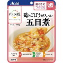 ★5/9-16 P最大27倍★【全国配送可】- バランス献立鶏とごぼうが入った五目煮 アサヒグループ食品 品番 メーカー在庫品 A2698082 JAN 498...