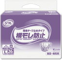 ★7/19-26 P最大27倍★【全国配送可】- ◎業)リフレ簡単テープ止タイプ横モレ防止小サメL26枚 リブドゥコーポレーション 品番 18105 メーカー0:在庫品 D116750402 JAN 4904585024467 -【介護用品TYA】
