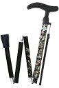 ★ポイント最大16倍★【全国配送可】- アクティブグレース折畳 ボタニカルブラック フジホーム 品番 WB5230 メーカー0:在庫品 E24986 JAN 4...