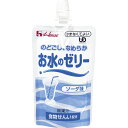★5/9-16 P最大27倍★【全国配送可】- お水のゼリーソーダ味 ハウス食品 品番 86332 メーカー在庫品 A183681 JAN 4902402855...
