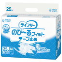 ★ポイント最大16倍★【全国配送可】- Gライフリーのびーるフィットテープ止め(4)M25枚 ユニ・チャーム株式会社 品番 54753 メーカー在庫品 D234750301 JAN 4903111547531 -【介護用品TYA】