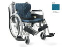 ★ポイント最大16倍★【全国配送可】-簡易モジュール自走用 中床KA822-40B-M/シアンレザー(No.99)/40 ●取寄品 カワムラサイクル KA822...