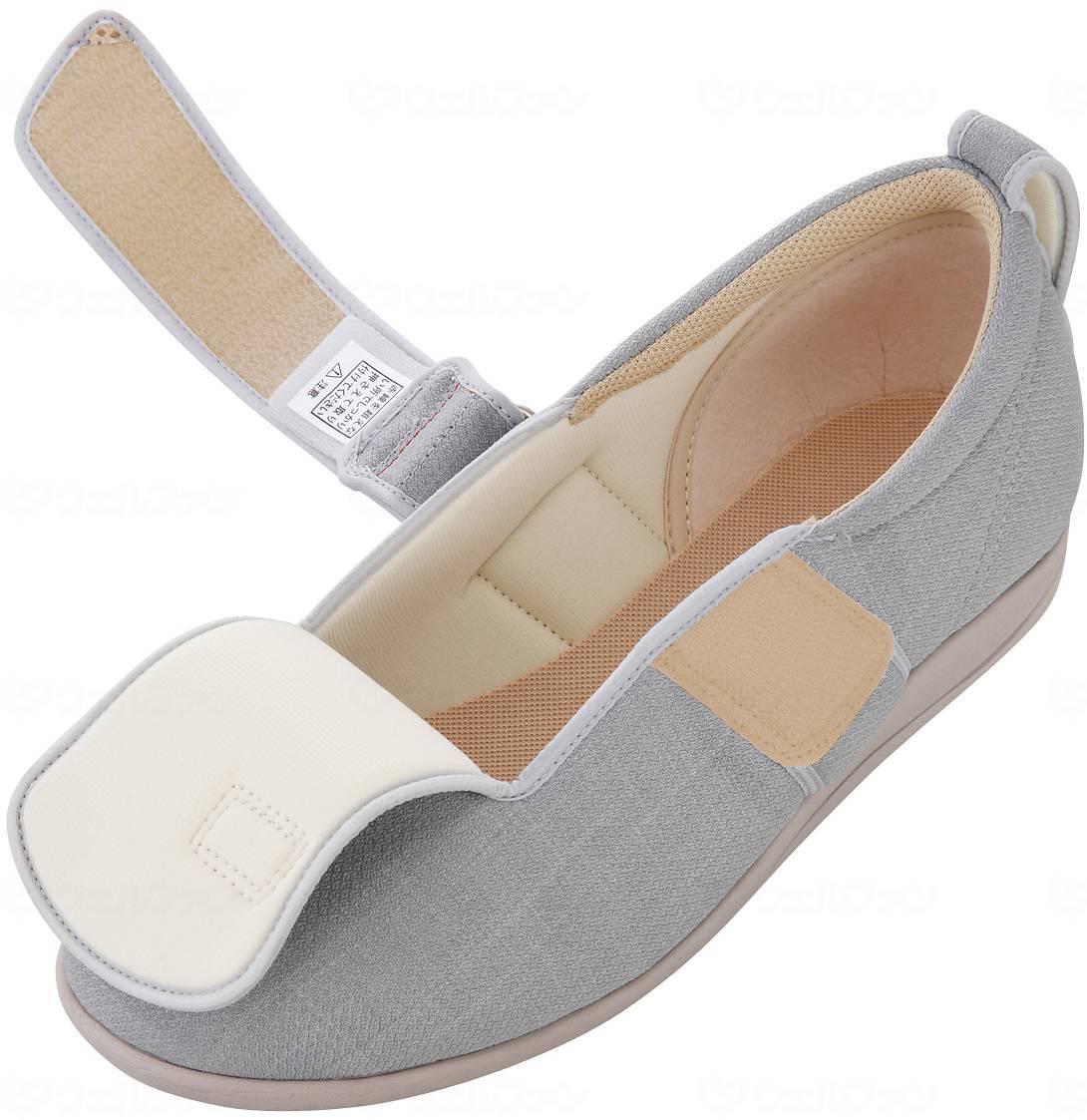 ★ポイント最大16倍★【全国配送可】-ダブルマジックIII/黒/SS 徳武産業 1097　JAN 4537944124869 -【W介護用品】 2