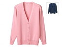 ★7/19-26 P最大27倍★【全国配送可】-抗ピル長袖カーディガン/ネイビー/L ●取寄品 ディーフェイズ D1001 JAN 4571249980034 ...