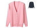★7/19-26 P最大27倍★【全国配送可】-抗ピル長袖カーディガン/濃紺/4L ●取寄品 ディーフェイズ D1001 JAN 4571249980348 -...