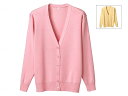 ★7/19-26 P最大27倍★【全国配送可】-抗ピル長袖カーディガン/イエロー/S ●取寄品 ディーフェイズ D1001 JAN 4571249980577 ...