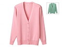 ★7/19-26 P最大27倍★【全国配送可】-抗ピル長袖カーディガン/グリーン/S ●取寄品 ディーフェイズ D1001 JAN 4571249980713 ...