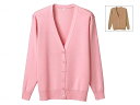 ★7/19-26 P最大27倍★【全国配送可】-抗ピル長袖カーディガン/キャメル/S ●取寄品 ディーフェイズ D1001 JAN 4571249981314 ...