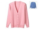 ★7/4-11 P最大27倍★【全国配送可】-抗ピル長袖カーディガン/サックスブルー/5L ●取寄品 ディーフェイズ D1001 JAN 4571249994697 -【W介護用品】(4)
