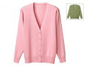 ★5/9-16 P最大27倍★【全国配送可】-抗ピル長袖カーディガン/オリーブ/L ●取寄品 ディーフェイズ D1001 JAN 4571249999456 -【W介護用品】(4)