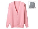 ★7/19-26 P最大27倍★【全国配送可】-抗ピル長袖カーディガン/ライトグレー/LL ●取寄品 ディーフェイズ D1001 JAN 45712499995...
