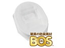 ★ポイント最大16倍★【全国配送可】-フィルムカセット BOSタイプ/-/- 日本セイフティー C0F1CB50J JAN 4589922490572 -【W介...