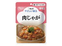 ★7/19-26 P最大27倍★【全国配送可】-やさしい献立II/個/肉じゃが キユーピー Y2-20 JAN 4901577041198 -【W介護用品】