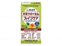 ★7/19-26 P最大27倍★【全国配送可】-ファインケアすっきりテイスト/個/フルーツミックス味 キユーピー - JAN 4901577042737 -【W介護用品】