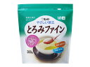 ★7/19-26 P最大27倍★【全国配送可】-やさしい献立 とろみファイン/-/300g キユーピー 68133 JAN 4901577063060 -【W介...