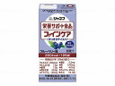 ★7/19-26 P最大27倍★【全国配送可】-ファインケアすっきりテイスト/個/ブルーベリー風味 キユーピー - JAN 4901577070853 -【W介護用品】