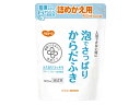 ★7/19-26 P最大27倍★【全国配送可】-泡でさっぱりからだふき詰替用/ケース/400ml ピジョンタヒラ 669200IL JAN 4902508001...