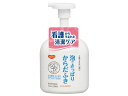 ★7/19-26 P最大27倍★【全国配送可】-泡でさっぱりからだふき/ケース/500ml ピジョンタヒラ 669200IJ JAN 4902508110457...